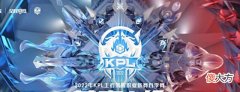 【游戏世界】人机也能复刻KPL名场面?揭秘80%王者玩家都不知道的隐藏宝藏模式