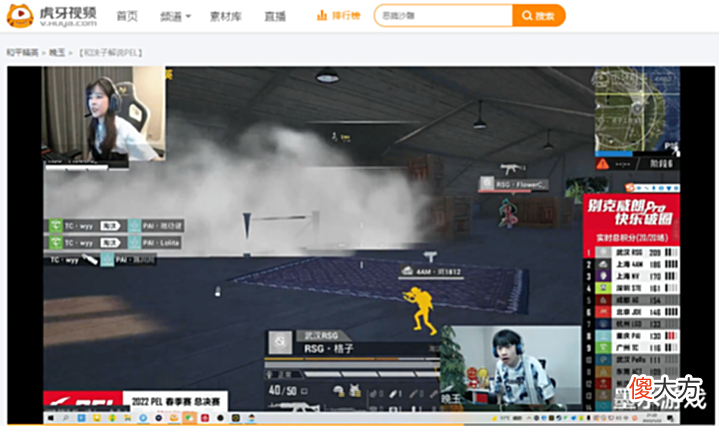 【游戏世界】PEL春季赛告一段落!4AM追分势必夺得亚军,RSG成最大赢家