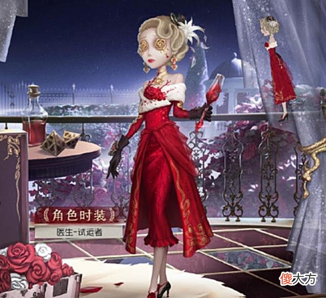 【游戏迷】第五人格：医生金皮三视图公布，果然建模跟海报毫无关系