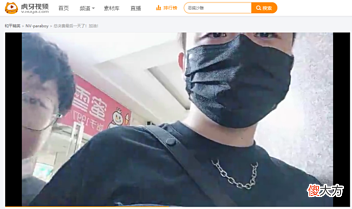 【游戏世界】PEL总决赛圆满落幕!RSG新王登基,连续两鸡豪取春决冠军