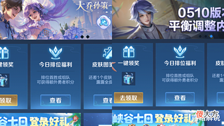 【游戏世界】弈星隐竹落客首爆,水墨画卷超酷,妲己星空典藏美哭,王昭君哭了