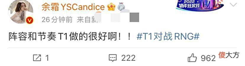 【游戏世界】RNG不敌T1官博炸锅阿Bin被质疑管泽元直言不讳Zeus采访说出原因