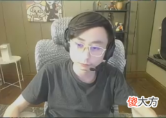 【游戏世界】认怂第一名，水晶哥直播效果拉满，璐璐在大招边缘疯狂试探