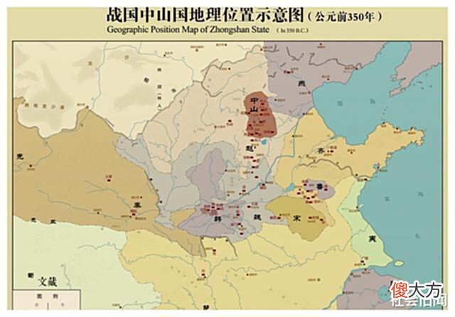 【历史故事】河北挖出一块怪石,上面19字让专家兴奋,消失2200年的古国总算找到