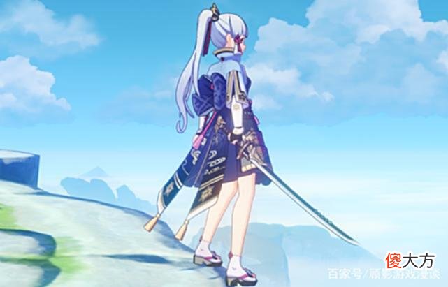 【游戏世界】原神520送给绫华的武器，三天过去白值降了31点，得，还得抽雾气