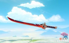 【游戏世界】原神520送给绫华的武器，三天过去白值降了31点，得，还得抽雾气
