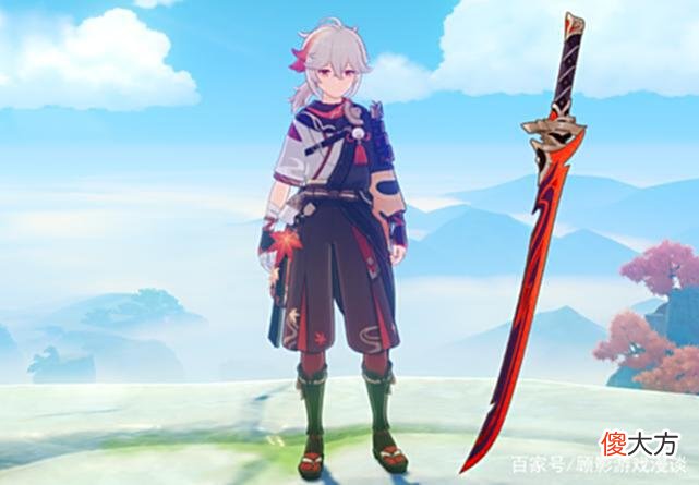 【游戏世界】原神520送给绫华的武器，三天过去白值降了31点，得，还得抽雾气