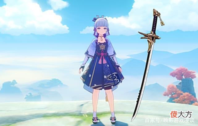 【游戏世界】原神520送给绫华的武器，三天过去白值降了31点，得，还得抽雾气
