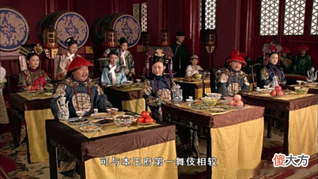 【爱历史】她是被甄嬛传黑的最惨的人，历史上高贵得宠，不过生了个傻儿子