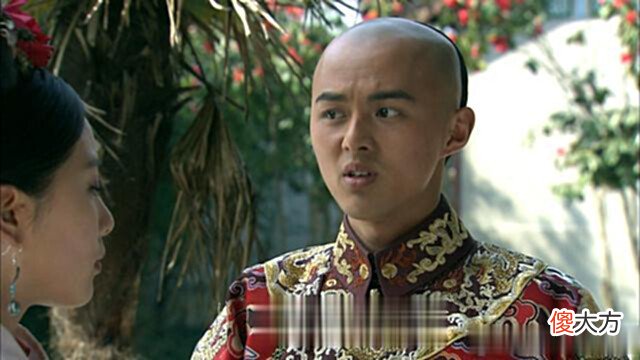 【爱历史】她是被甄嬛传黑的最惨的人，历史上高贵得宠，不过生了个傻儿子