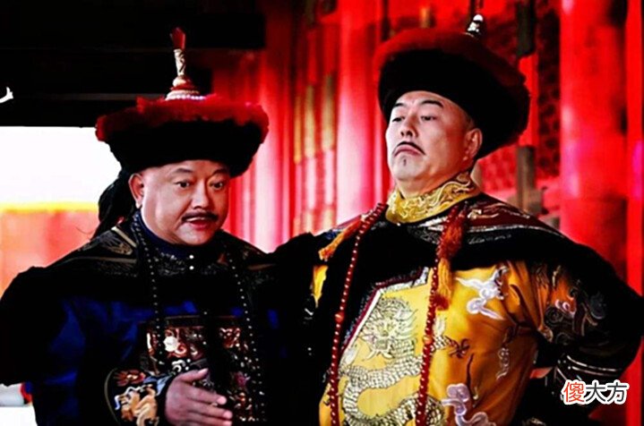 【爱历史】嘉庆质问和珅:你贪钱太多花不完,和珅轻飘飘的回答让嘉庆闭嘴