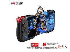【游戏迷】暗黑手游手柄玩?反正用不了648元