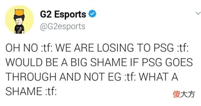 【游戏迷】MSI第一场爆冷局诞生！G2不敌PSG，“赛前赛后变脸图”火了