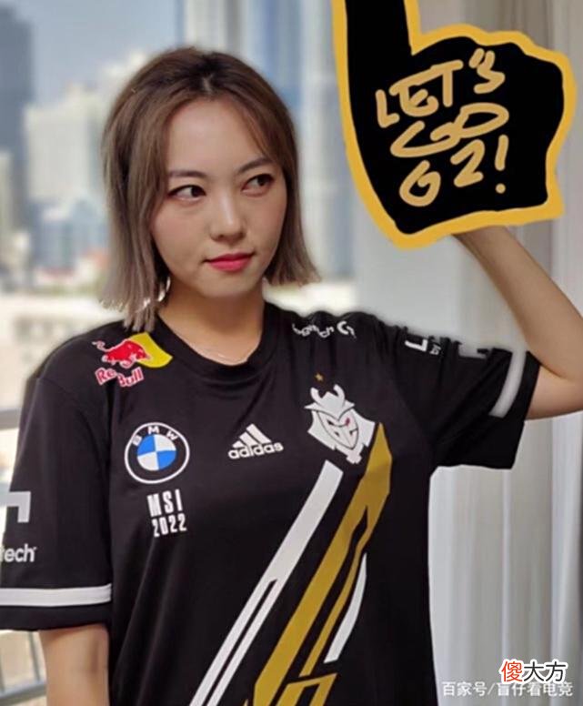 【游戏迷】MSI第一场爆冷局诞生！G2不敌PSG，“赛前赛后变脸图”火了