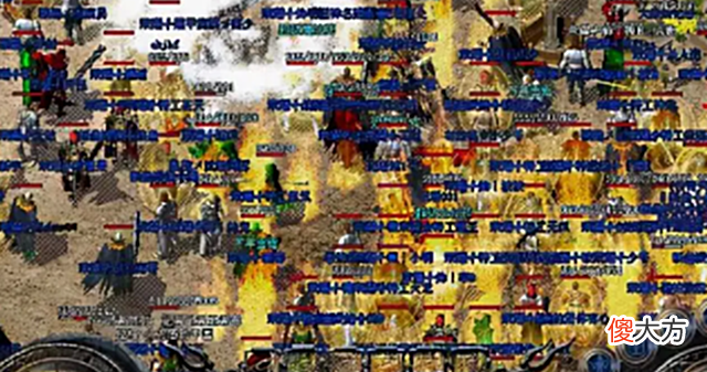 【游戏迷】传奇第一个成立的家族,曾经如同神一般存在,可惜毁于创始人之手