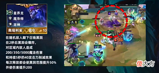【游戏迷】云顶S7八个五费卡曝光，苦等的熬兴终于来了，最特殊的五费卡佐伊