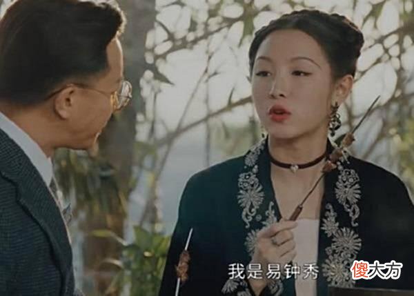 【爱历史】《传家》：陆培为抗日壮烈牺牲，易钟秀2次痛失所爱之人