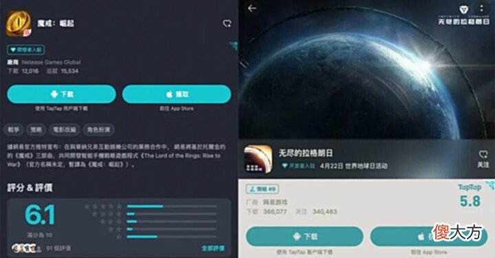 【游戏世界】《率土之滨》成功之后,网易在SLG赛道上似乎找到了一个方向