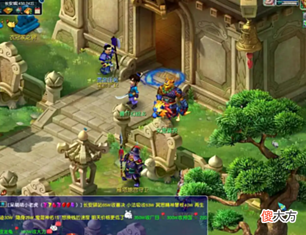 【游戏世界】猎游大神：梦幻西游中最高端的PK是武神坛，因为是顶级的玩家较量