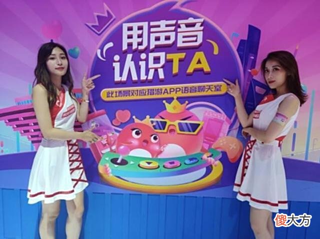 【游戏世界】猎游大神：梦幻西游中最高端的PK是武神坛，因为是顶级的玩家较量
