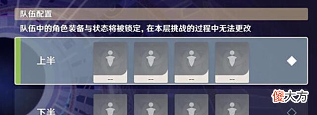 【游戏世界】原神该屯原石抽五星角色满命,还是抽多个零命五星角色?天差地别