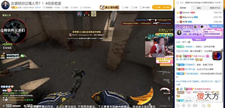 【游戏世界】肉装女仆盛大出席!QUQU率队拿下比赛,粉丝水友却直接笑出了声?