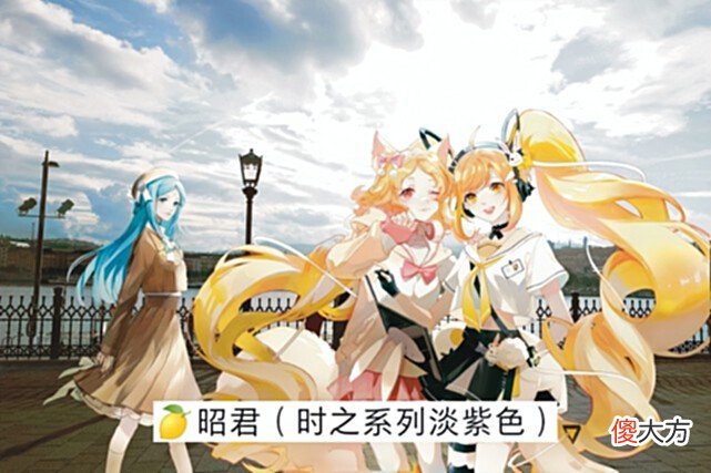 【游戏世界】妲己典藏突袭，九尾天狐特效美哭，王昭君双喜临门，18元给守约