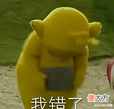【爱历史】反转再反转!今天全港的人都在讨论这张照片
