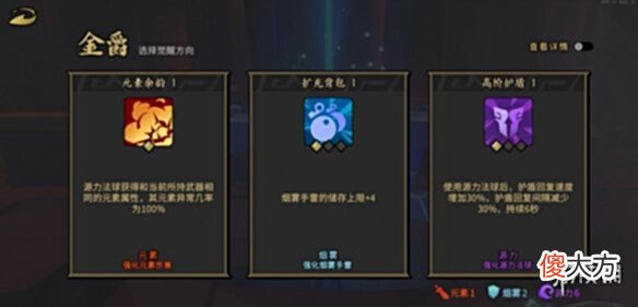 【游戏世界】《枪火重生手游》主线关卡怎么玩主线关卡闯关流程介绍