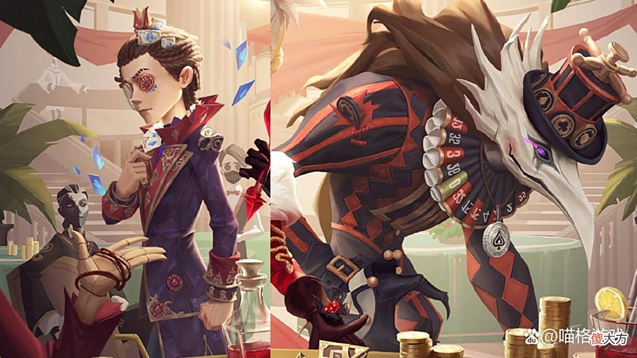 【游戏世界】第五人格：医生首件限定金出炉，放入精华二宝箱中，下周正式上架