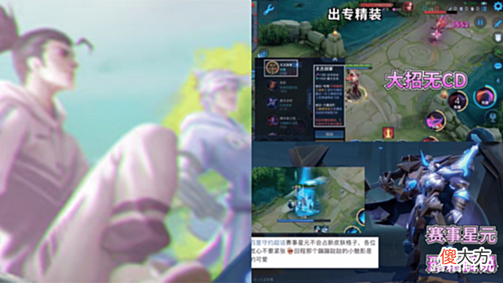 【游戏迷】守约星元获取方式曝光,宫本双喜临门,新史诗超帅,干将大招无CD
