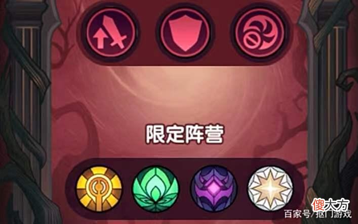【游戏世界】手游剑与远征：猎宝平民5队55%胜率阵容，附下轮深渊信息