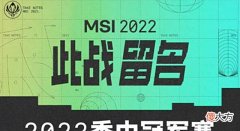 【游戏迷】LOL:真准!Uzi爆料T1和G2缺点全部应验,Doggo得赶紧跑了