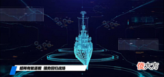 【游戏迷】《战舰世界》0.11.4版本群星云集强力稀有战舰即将闪耀登场