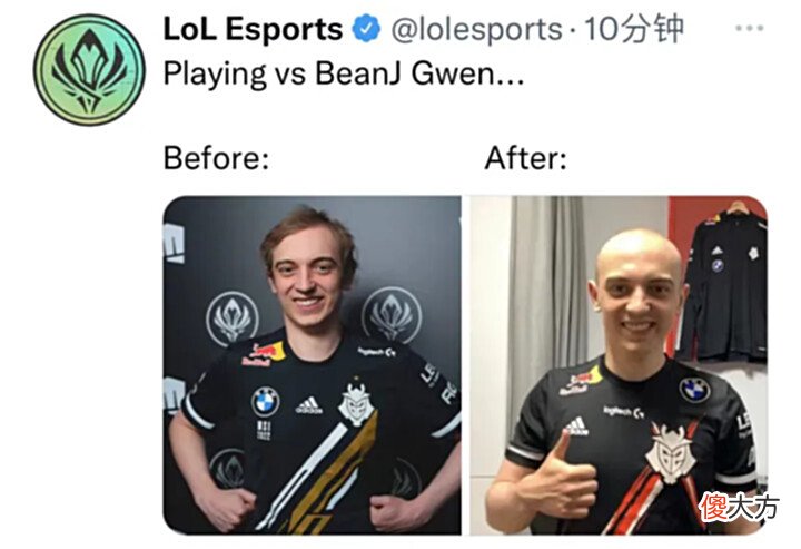 【游戏迷】[情报站]LOL官推：caPs和BeanJ的格温交手之后，变成光头啦