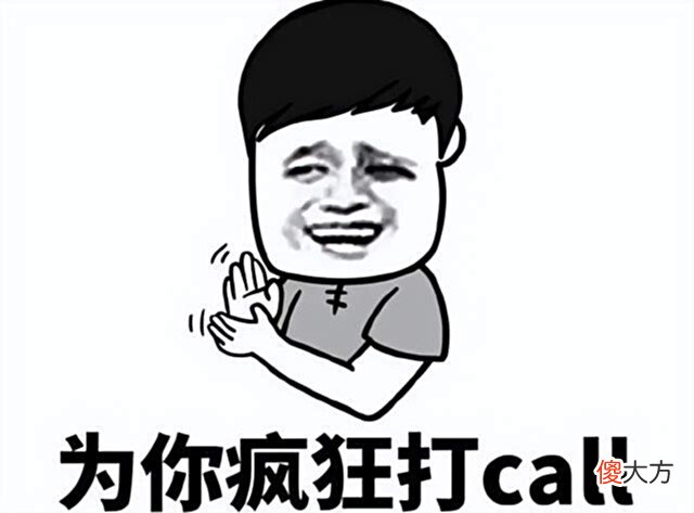 【游戏世界】永劫手游曝出实机,玩家流露心声:公平竞技的游戏值得等待与支持