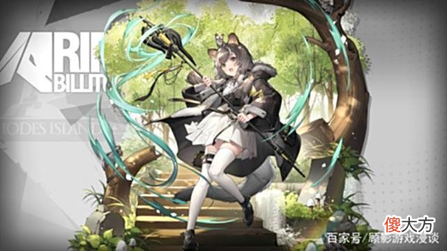 【游戏迷】明日方舟万恶之源复刻，新入坑的玩家真幸福，白送两个满潜六星