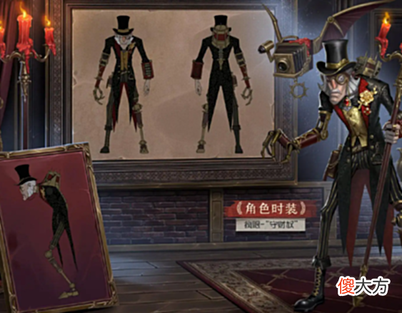 【游戏迷】猎游高手：无可否认的是第五人格里场景做得很好，很逼真