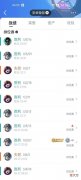 【游戏世界】英雄联盟手游：分享一个三排思路，目前20把17胜从钻四到钻二