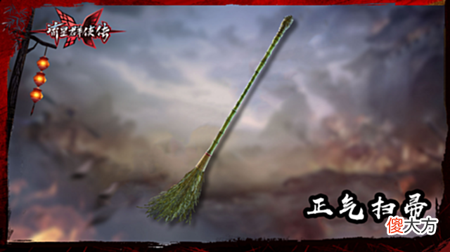 【游戏迷】永劫无间:新赛季开启玩家为了上分有多卷?手机上面也学振刀!