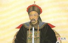 【爱历史】内务府员外郎被抄家,家产仅5000两,乾隆:他家人参太多拟斩首