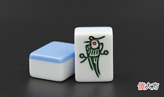 【游戏世界】干货！悄悄告诉你打麻将6种技巧，学会了没输过