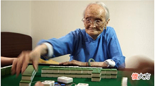 【游戏世界】干货！悄悄告诉你打麻将6种技巧，学会了没输过