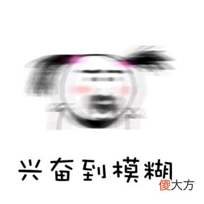 【游戏迷】想找好队友？只需4步！《大话西游》手游固定队“寻亲必备指南”