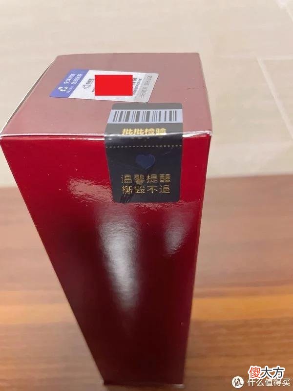 【时尚一点】生活焕新纪 篇五十二：520送什么礼品不犯错？天猫599元抢购SK-Ⅱ 神仙水 230ml