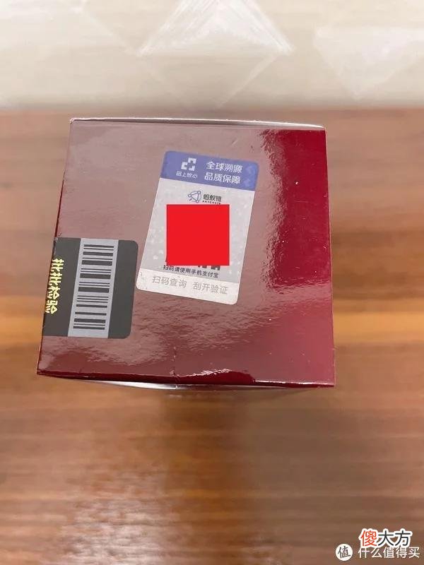 【时尚一点】生活焕新纪 篇五十二：520送什么礼品不犯错？天猫599元抢购SK-Ⅱ 神仙水 230ml