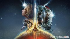 【游戏世界】《星空》的跳票是BUG还是引擎问题？玩家：都是B社的日常吧