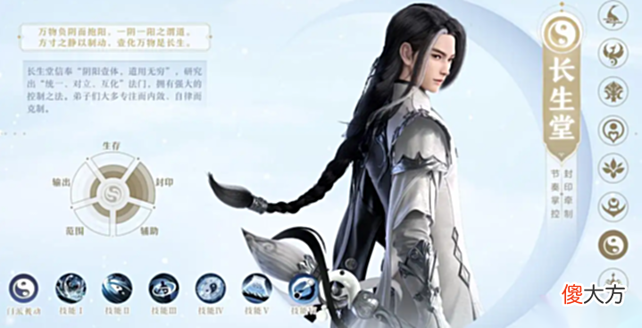【游戏迷】以笔为戈,那些以毛笔做武器的游戏