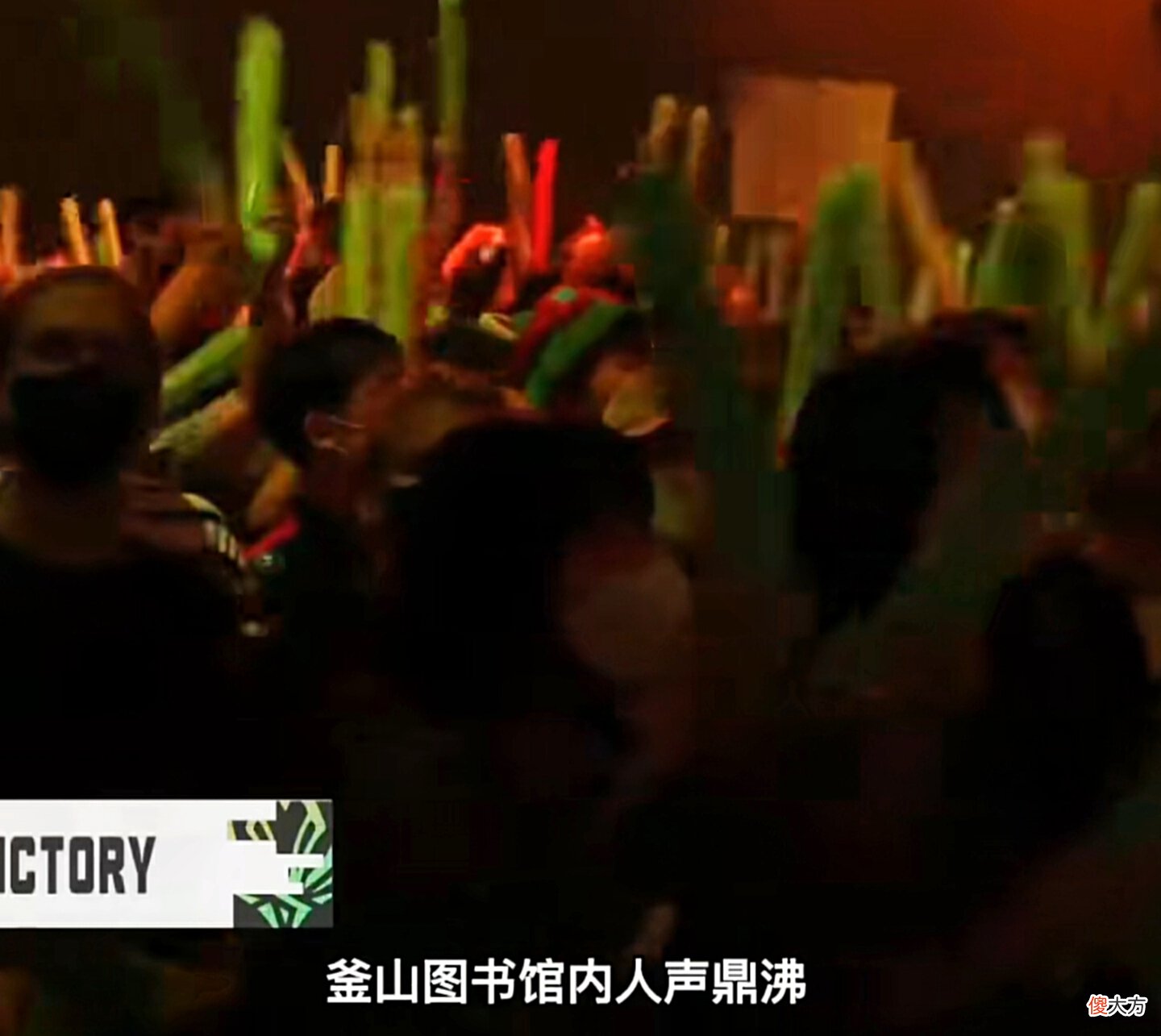 【游戏迷】T1击败RNG，釜山场馆反应太真实了，北枫点评：RNG在试水罢了