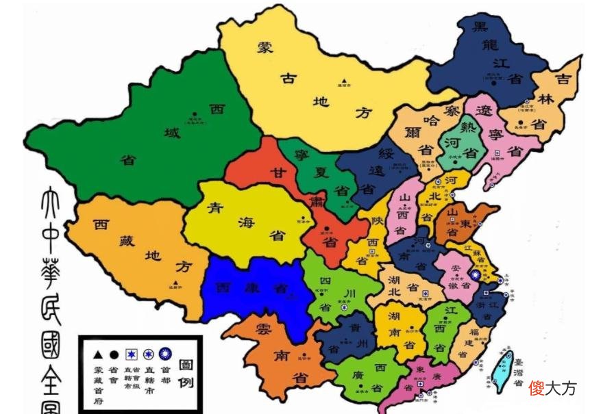 【爱历史】这是抗战出兵最多、牺牲最大的三个省，再看看你所在的省排第几？